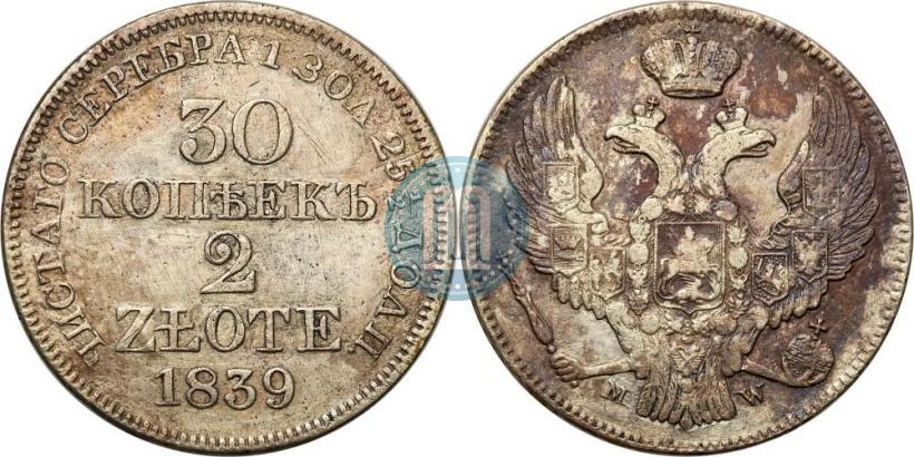 Picture 30 kopecks - 2 złotych 1839 year MW 