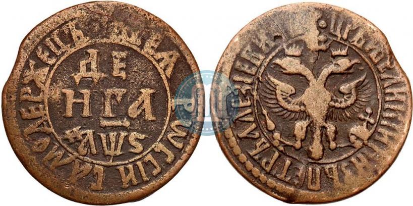 Фото Денга 1706 года  