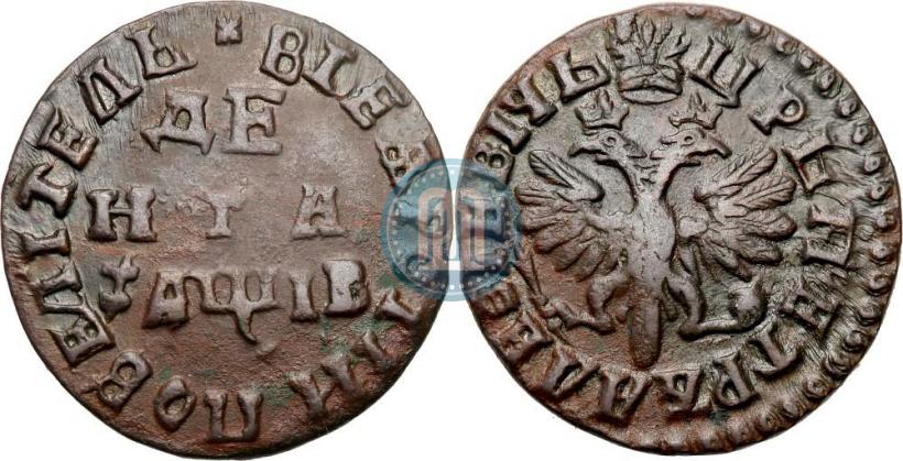 Picture Denga 1712 year  