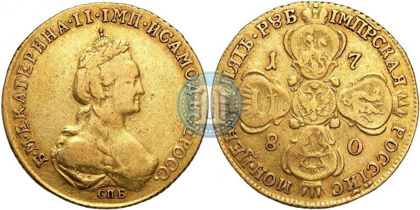 Picture 5 roubles 1780 year СПБ 