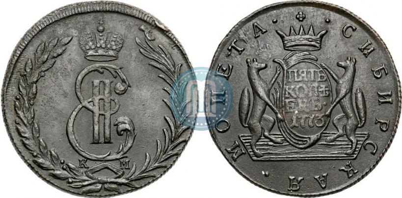 Фото 5 копеек 1773 года КМ 