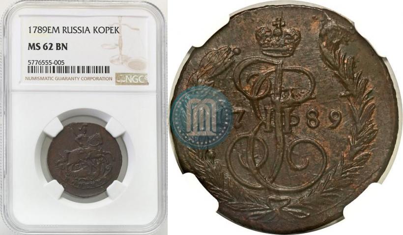 Picture 1 kopeck 1789 year ЕМ 