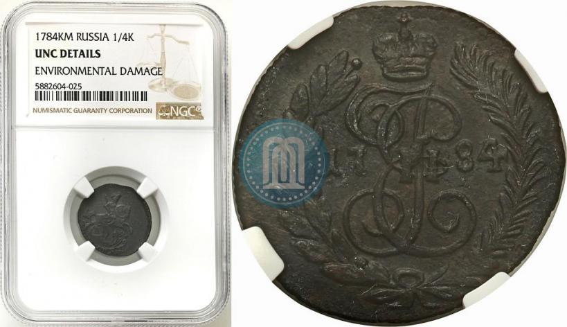 Picture Polushka 1784 year КМ 
