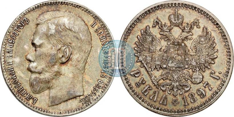 Picture 1 rouble 1897 year (**) 