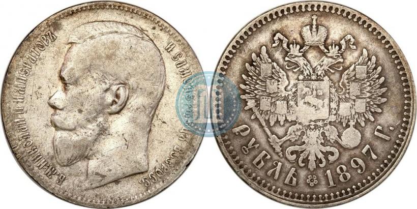 Picture 1 rouble 1897 year (**) 