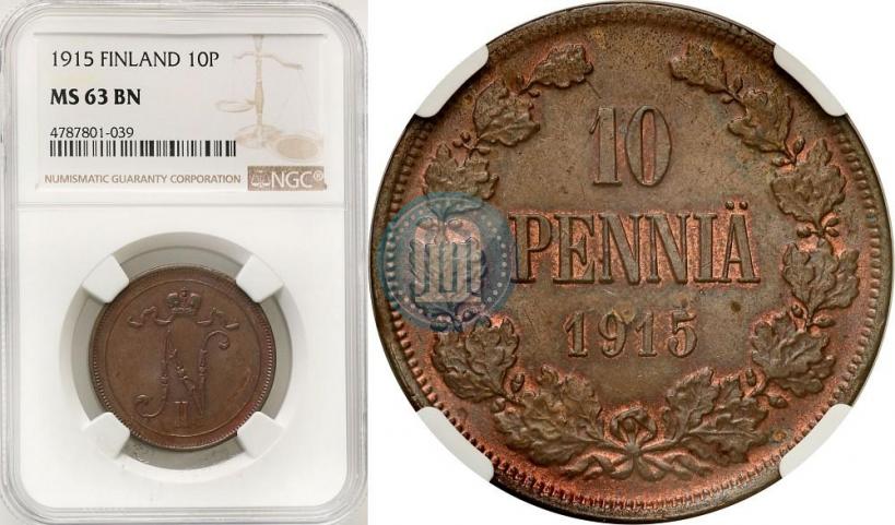Picture 10 pennia 1915 year  