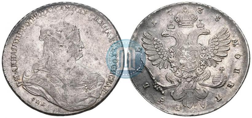 Picture 1 rouble 1738 year СПБ "Petersburg type"