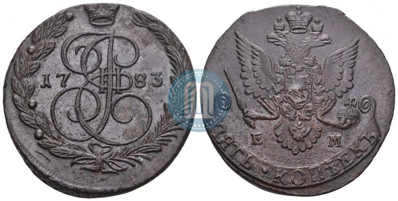 Фото 5 копеек 1783 года ЕМ 