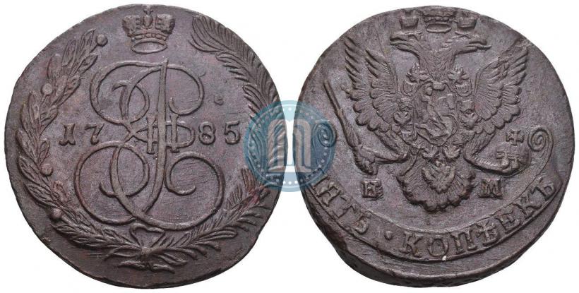 Фото 5 копеек 1785 года ЕМ 