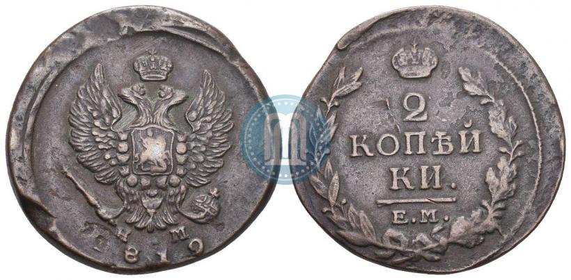 Picture 2 kopecks 1819 year ЕМ-НМ 