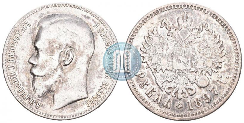 Picture 1 rouble 1897 year (**) 