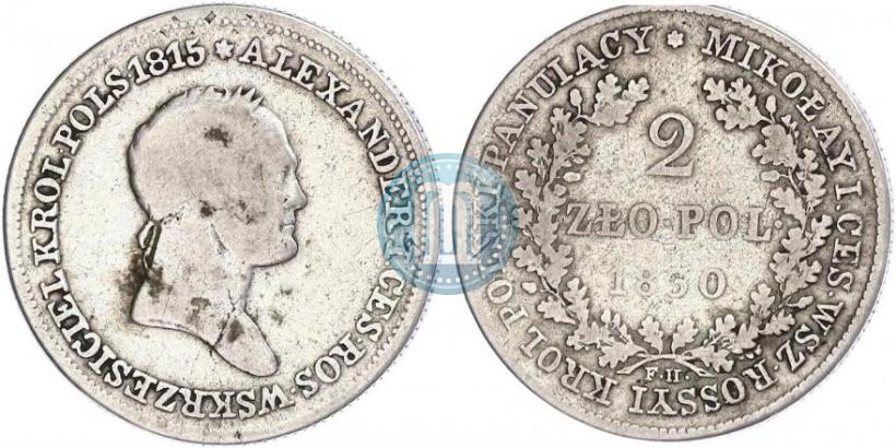 Picture 2 złote 1830 year FH 