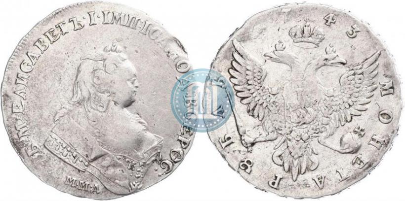 Picture 1 rouble 1743 year ММД 