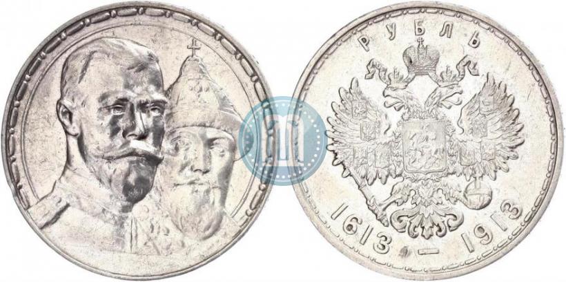 Picture 1 rouble 1913 year (ВС) "In commemoration of tercentenary of Romanov's dynasty"