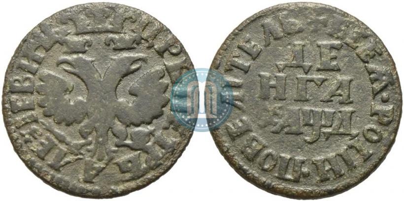 Фото Денга 1704 года  