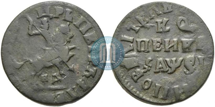 Фото 1 копейка 1716 года МД 