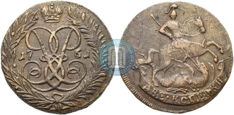 Picture 2 kopecks 1761 year  "Nominal under St. George"