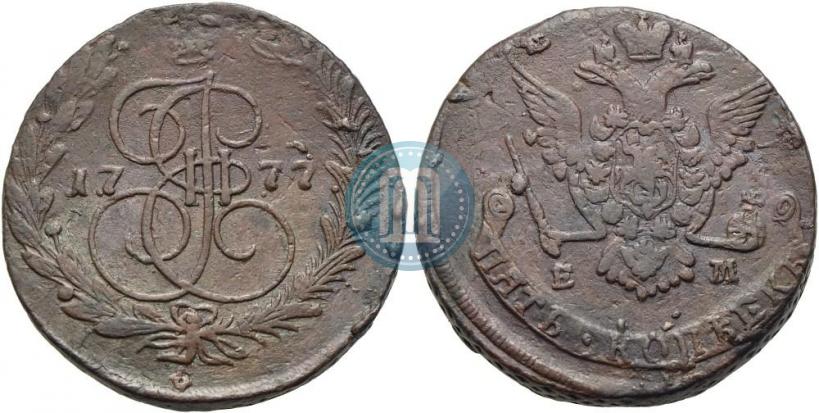 Picture 5 kopecks 1777 year ЕМ 