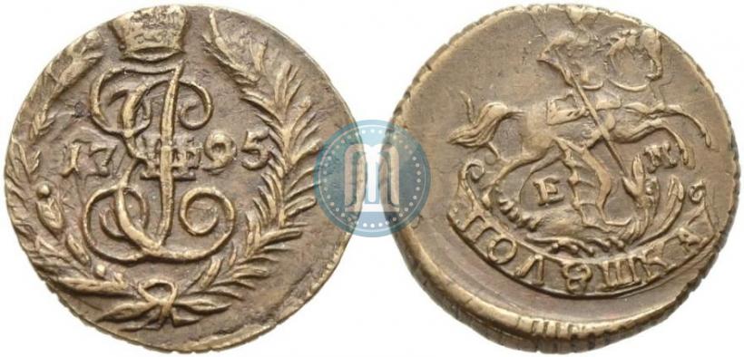 Фото Полушка 1795 года ЕМ 