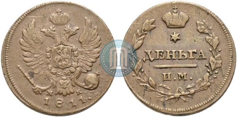 Фото 2 копейки 1811 года ИМ-МК 