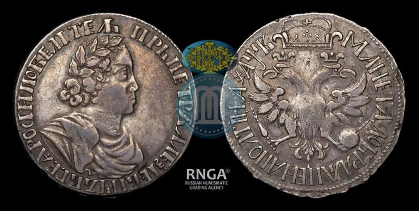 Picture Poltina 1702 year  "Without ribbons near the wreath"
