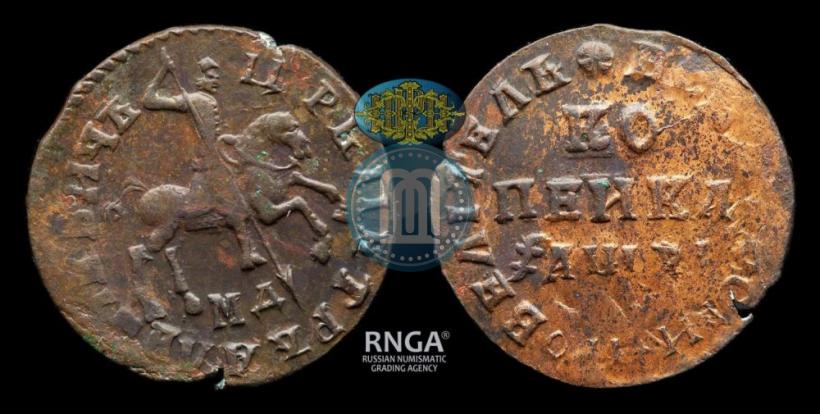 Фото 1 копейка 1712 года МД 