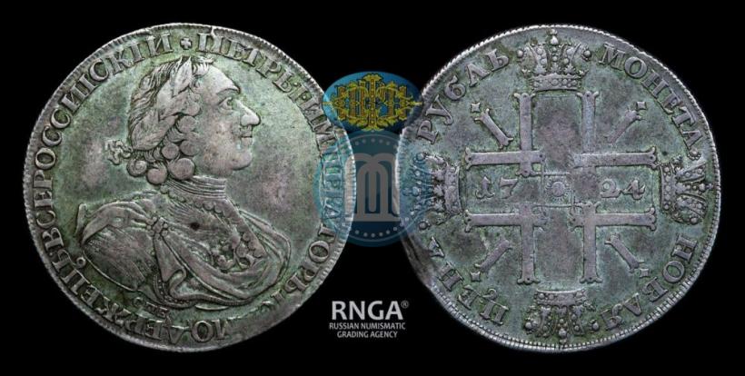 Picture 1 rouble 1724 year СПБ "Sun rouble, portrait in armour"