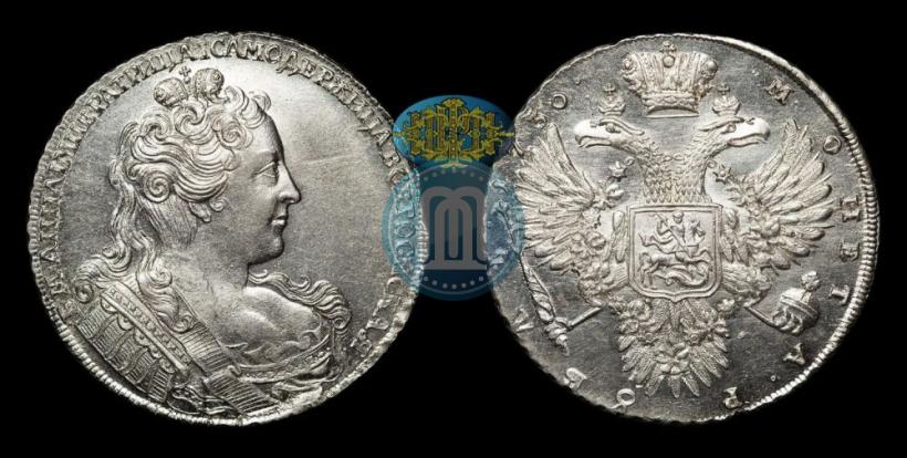 Picture 1 rouble 1730 year  