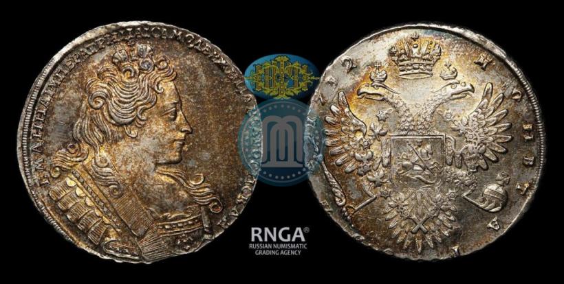 Фото 1 рубль 1732 года  