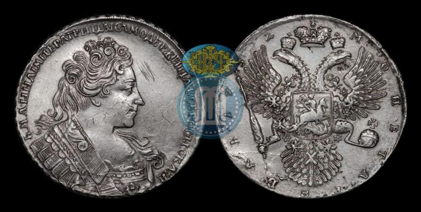 Фото 1 рубль 1732 года  