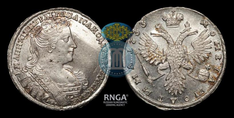 Picture Poltina 1733 year  