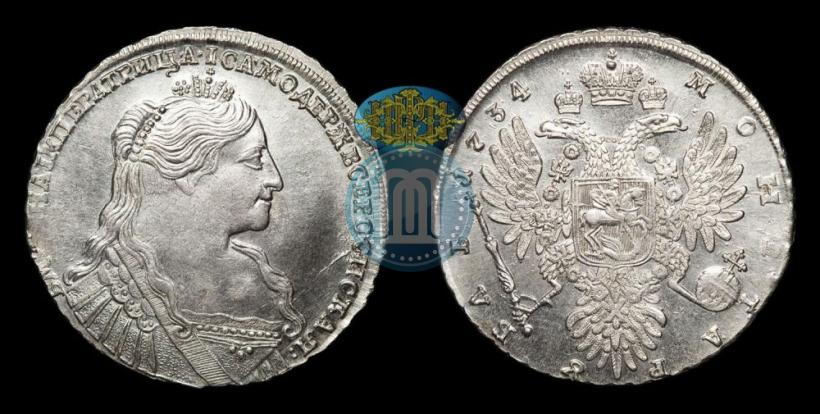 Picture 1 rouble 1734 year  "Type of 1735"