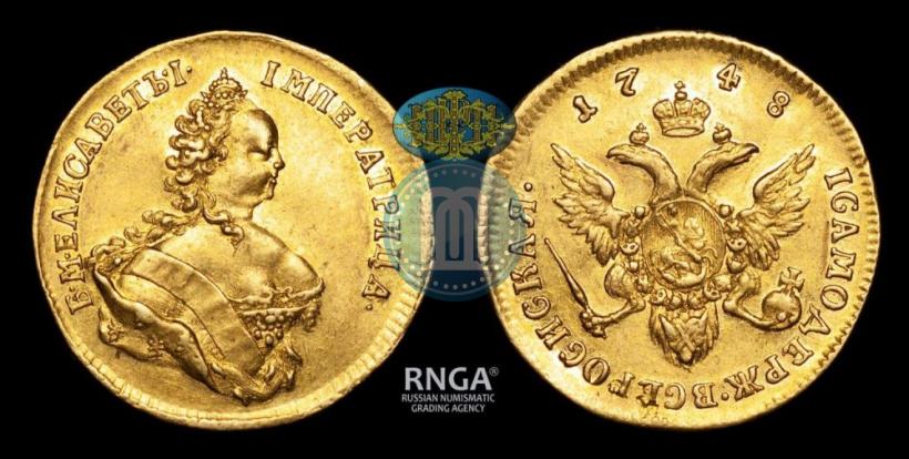 Picture 1 ducat 1748 year  