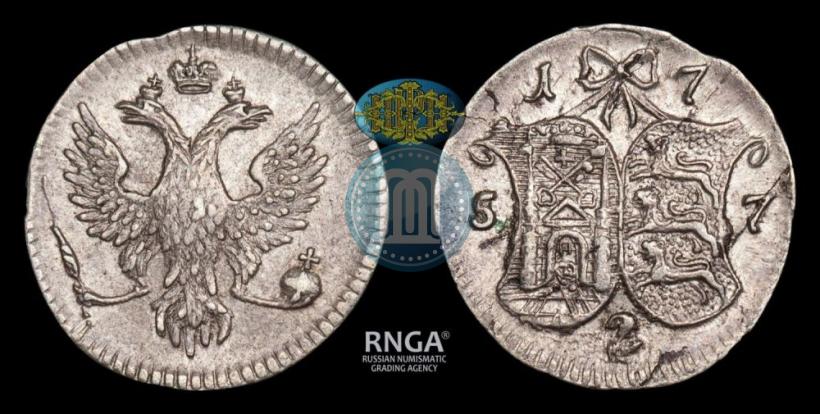 Фото 2 копейки 1757 года  "Ливонез"