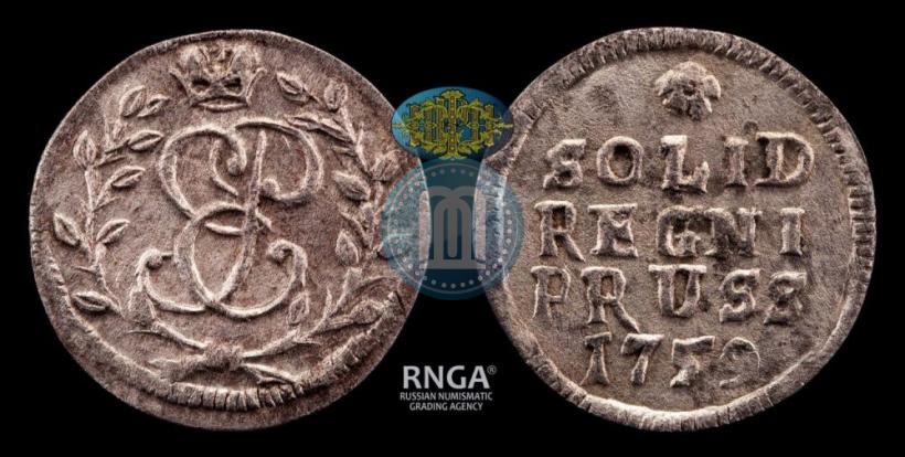 Фото Солид 1759 года  