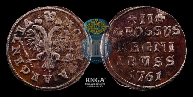 Picture 2 grosze 1761 year  
