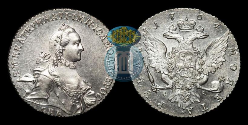 Picture 1 rouble 1764 year СПБ-СА 