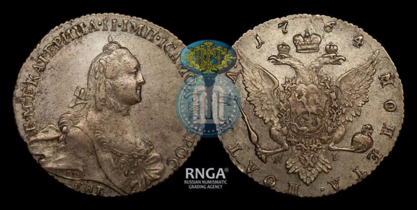 Picture Poltina 1764 year СПБ-ЯI 