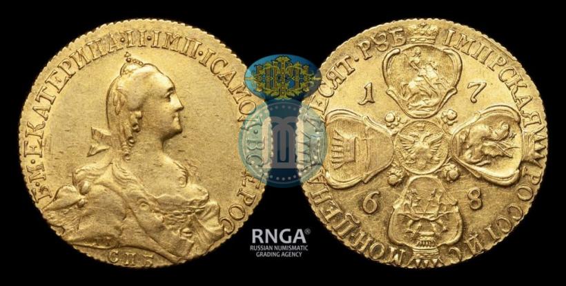 Picture 10 roubles 1768 year СПБ 