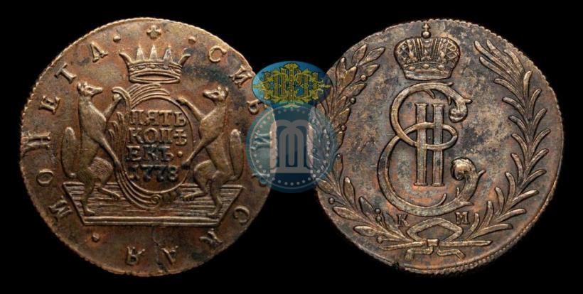 Фото 5 копеек 1778 года КМ 