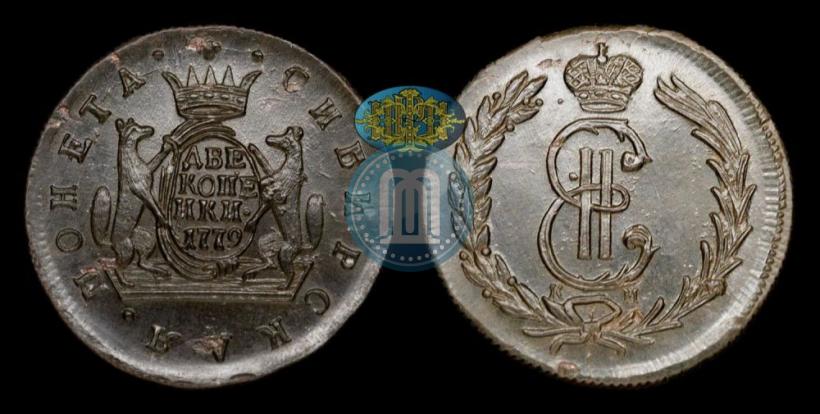 Фото 2 копейки 1779 года КМ 