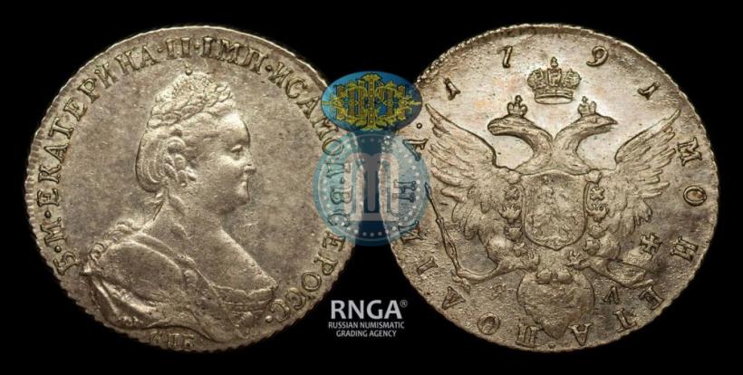 Picture Poltina 1791 year СПБ-ЯА 