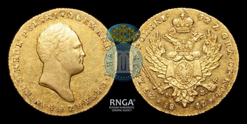 Фото 25 злотых 1817 года IB 