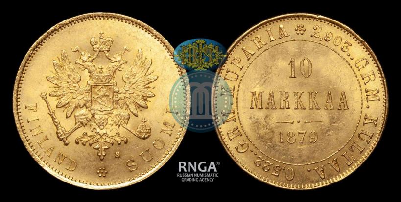 Picture 10 markkaa 1879 year S 