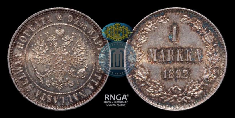 Picture 1 markka 1892 year L 