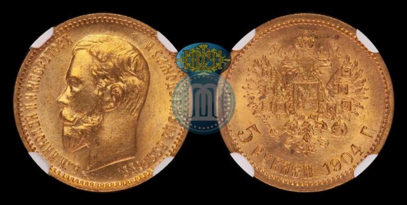 Picture 5 roubles 1904 year (АР) 