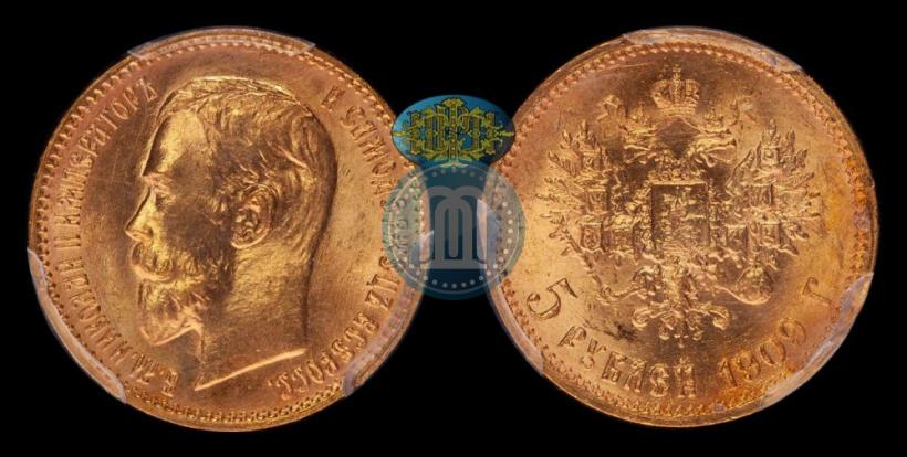 Picture 5 roubles 1909 year (ЭБ) 