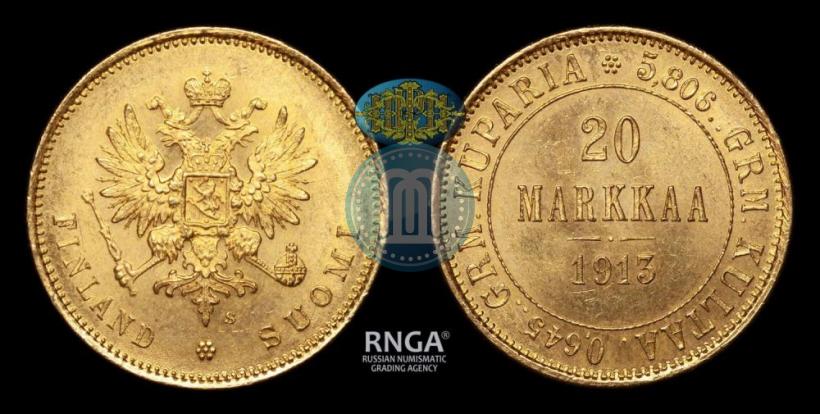 Фото 20 марок 1913 года S 