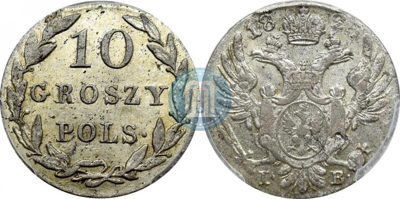 Picture 10 groszy 1825 year IB 