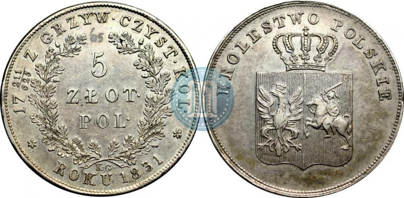 Picture 5 złotych 1831 year KG "Polish uprising"